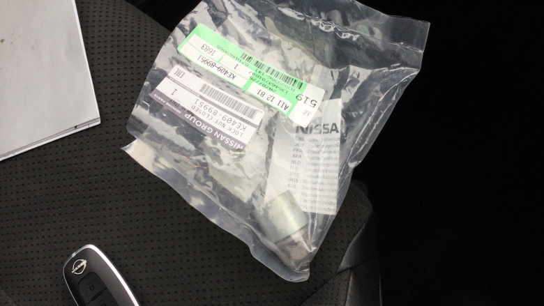 Nissan ARIYA 178kW Evolve 87kWh 22kWCh 5dr Auto Electric Hatchback